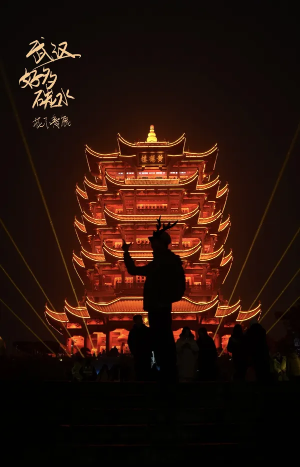 心血来潮画个鹿角在头上hhh