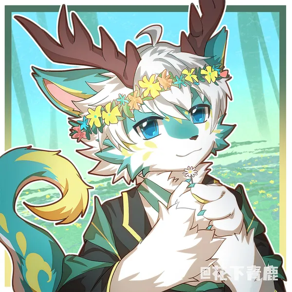 送你一朵小花花，可以交个朋友吗