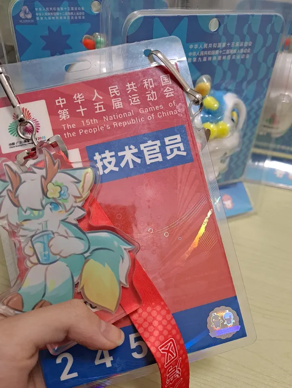 欸？！你怎么知道……